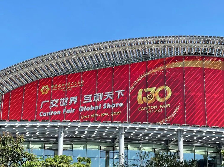 The 130th Canton Fair came to an end