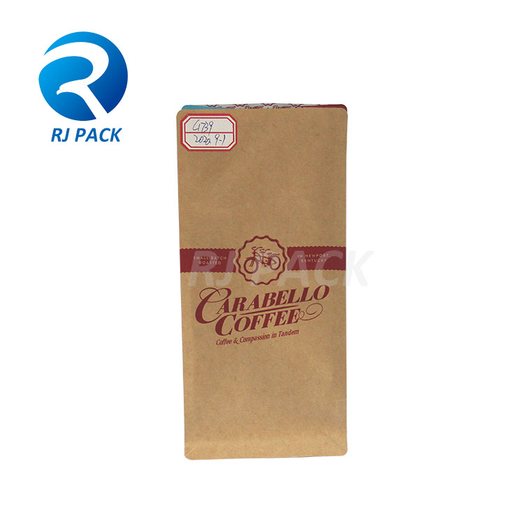 Box Bottom Pouches With Interior Printing